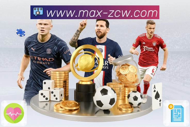 中彩网官网首页活动图