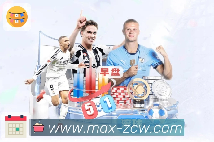 奖项3