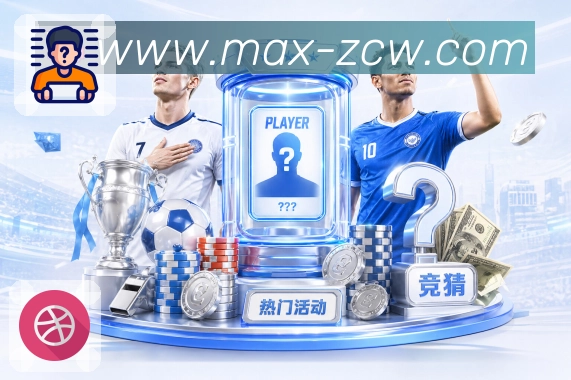 奖项4