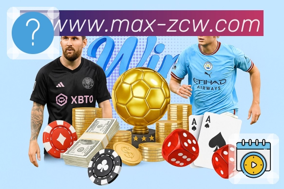 中彩网官网首页多端同步App 中彩网官网首页多端同步App官方下载